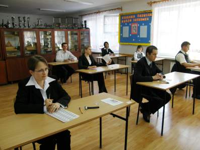 Matura 2007.