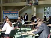 Matura 2009.
